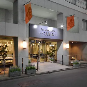 Premier Shinjuku Hotel Tokio