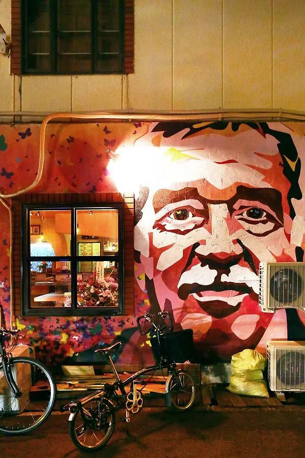 Hostal Casa Macondo Osaka Japón