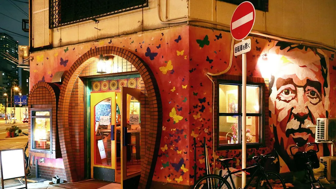 Casa Macondo Osaka Hostal