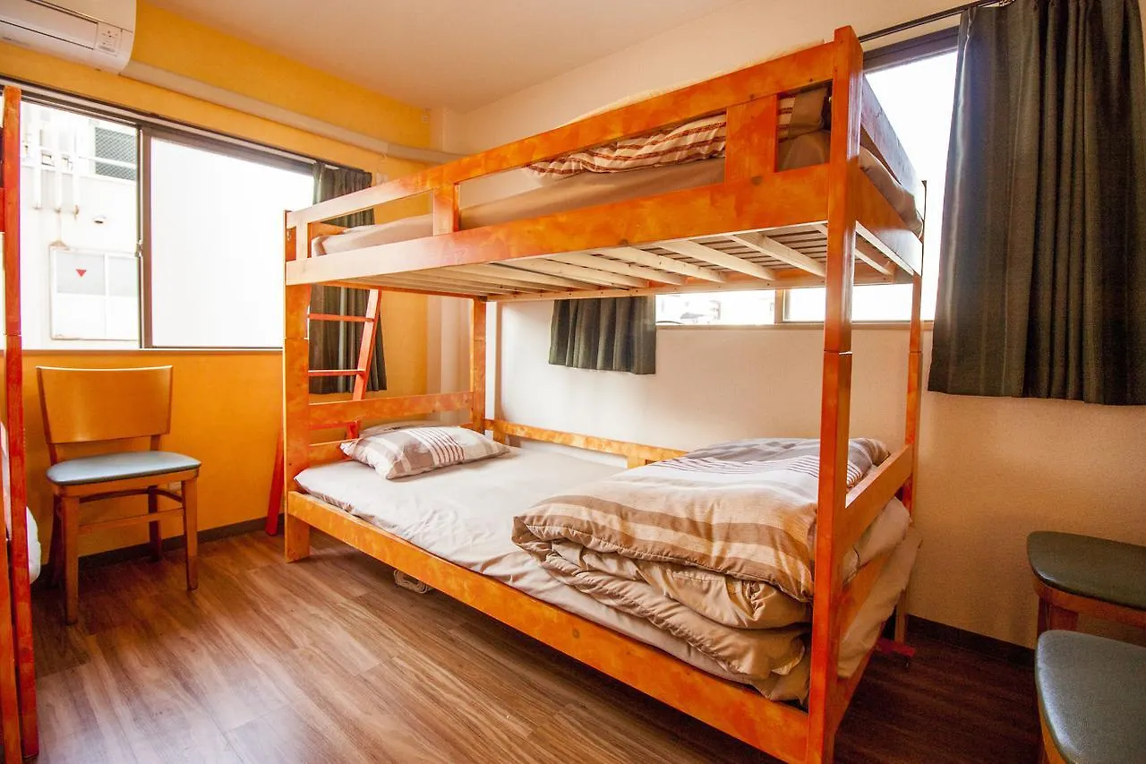Hostal Casa Macondo Osaka